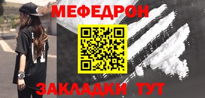 ГАЛЛЮЦИНОГЕННЫЕ ГРИБЫ Славянск-на-Кубани
