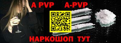 ГАЛЛЮЦИНОГЕННЫЕ ГРИБЫ Славянск-на-Кубани