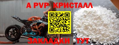 ГАЛЛЮЦИНОГЕННЫЕ ГРИБЫ Славянск-на-Кубани