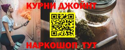 ГАЛЛЮЦИНОГЕННЫЕ ГРИБЫ Славянск-на-Кубани