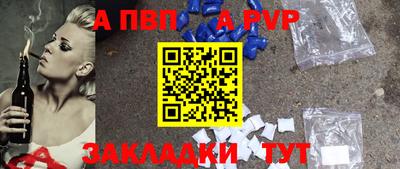 ГАЛЛЮЦИНОГЕННЫЕ ГРИБЫ Славянск-на-Кубани