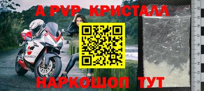 ГАЛЛЮЦИНОГЕННЫЕ ГРИБЫ Славянск-на-Кубани